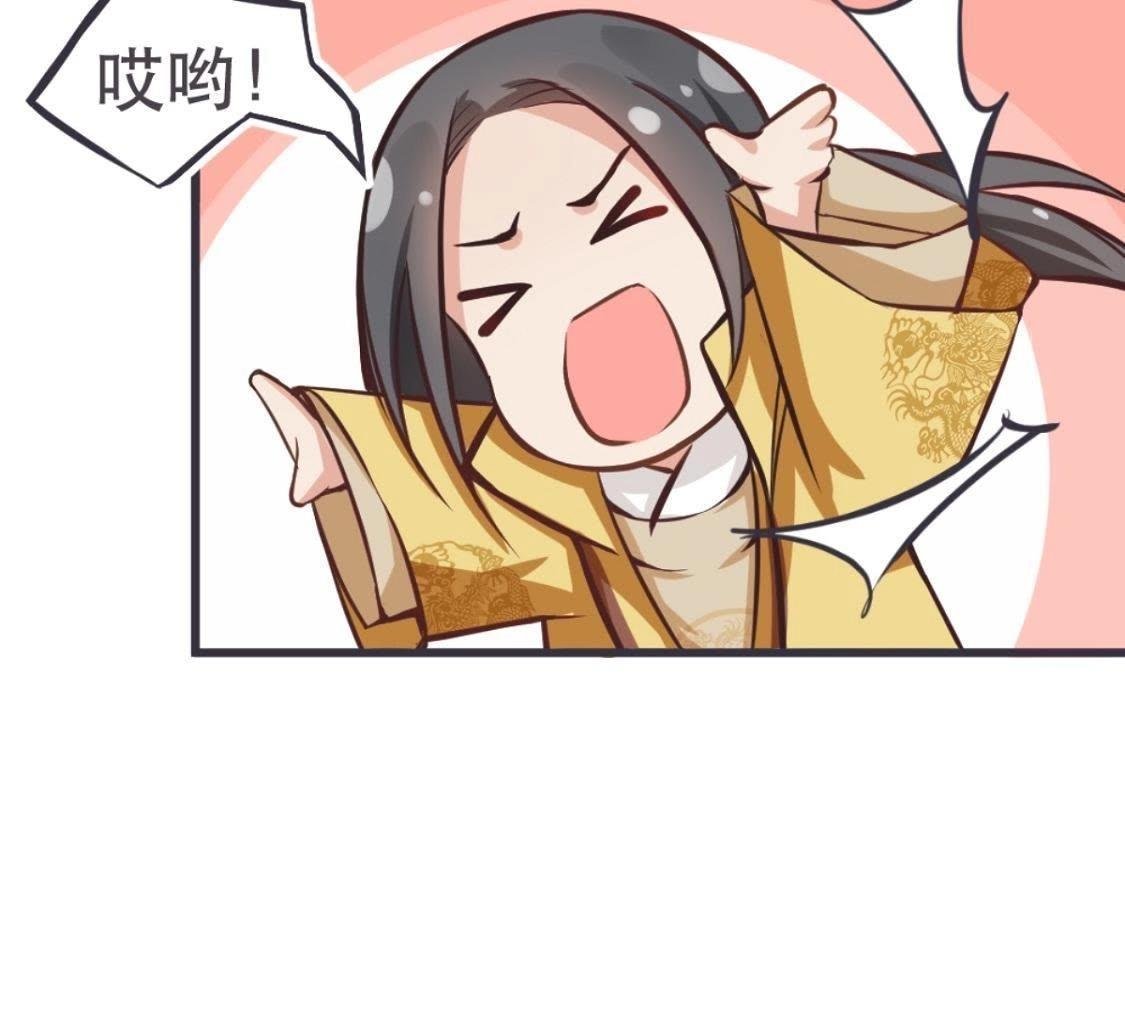 第3话 今天也是富贵的一天呢！