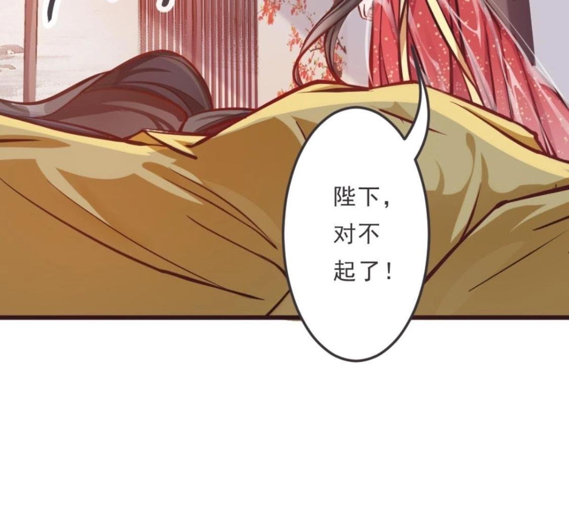 第3话 今天也是富贵的一天呢！