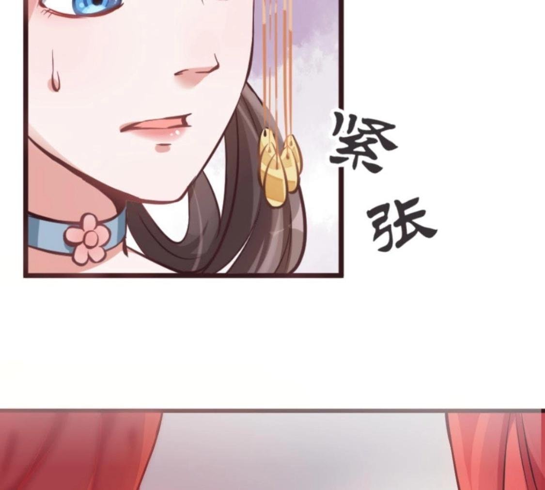第3话 今天也是富贵的一天呢！