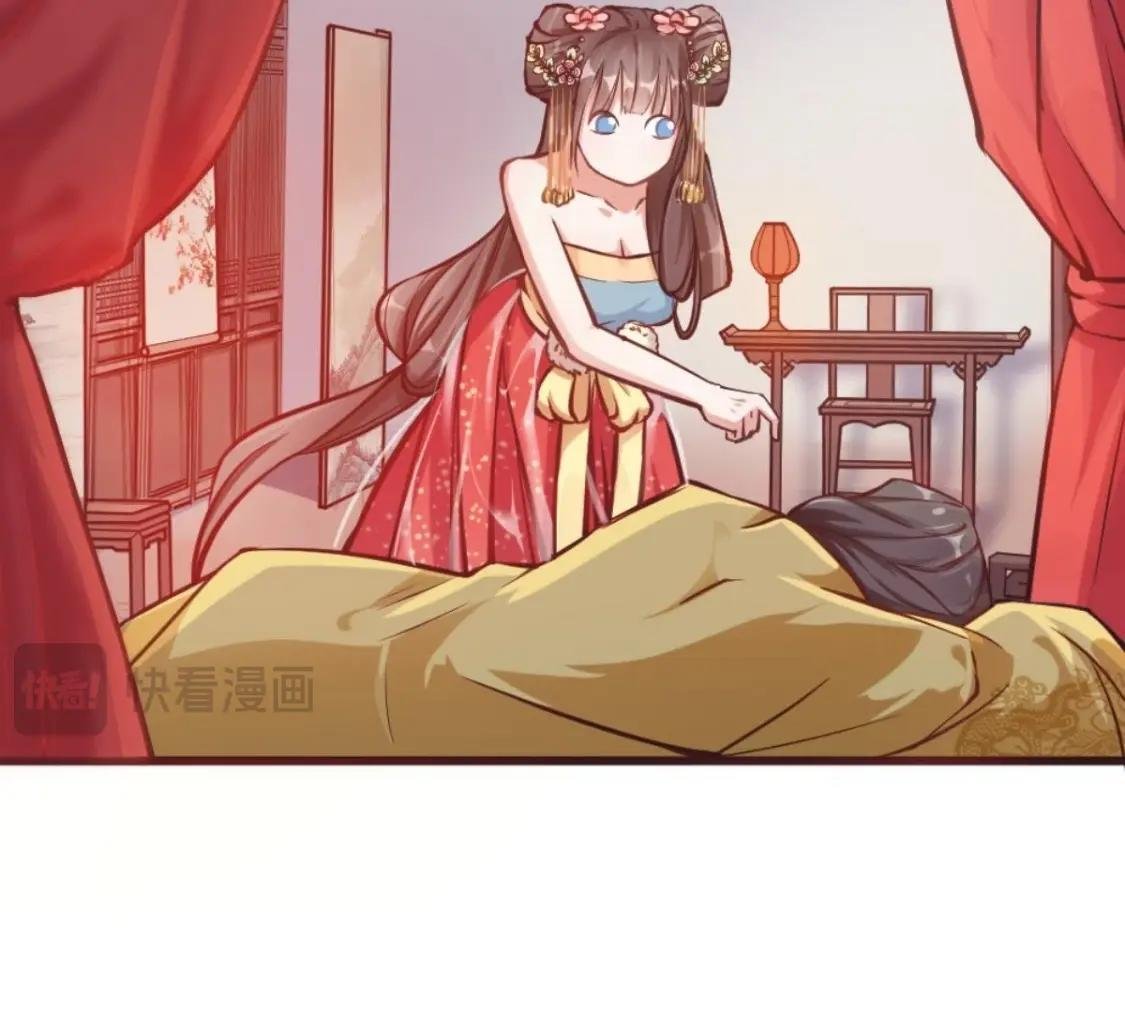 第3话 今天也是富贵的一天呢！