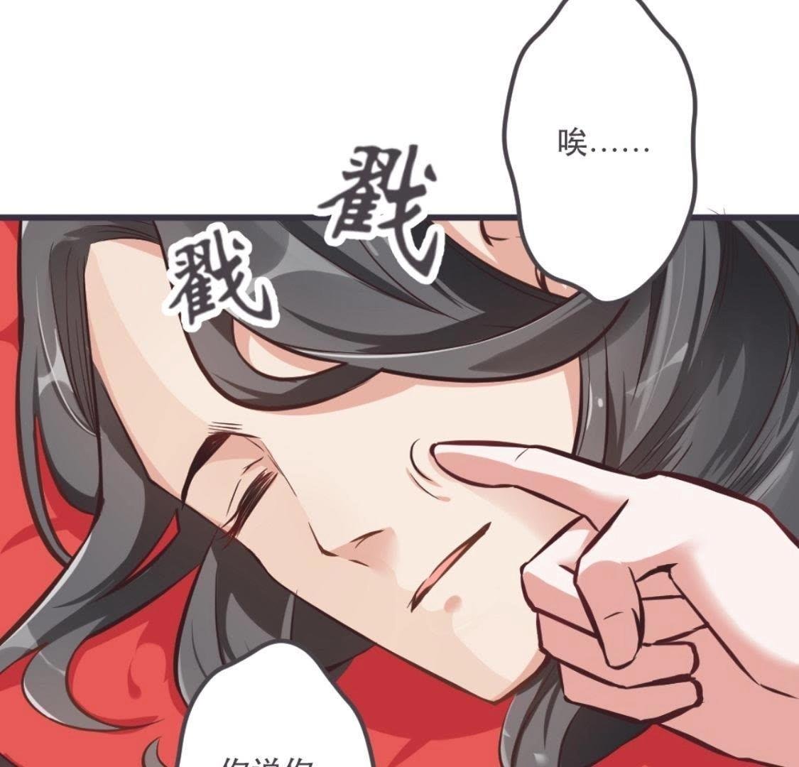 第3话 今天也是富贵的一天呢！