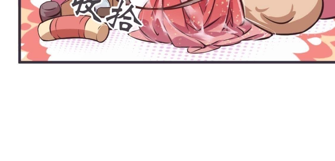 第3话 今天也是富贵的一天呢！