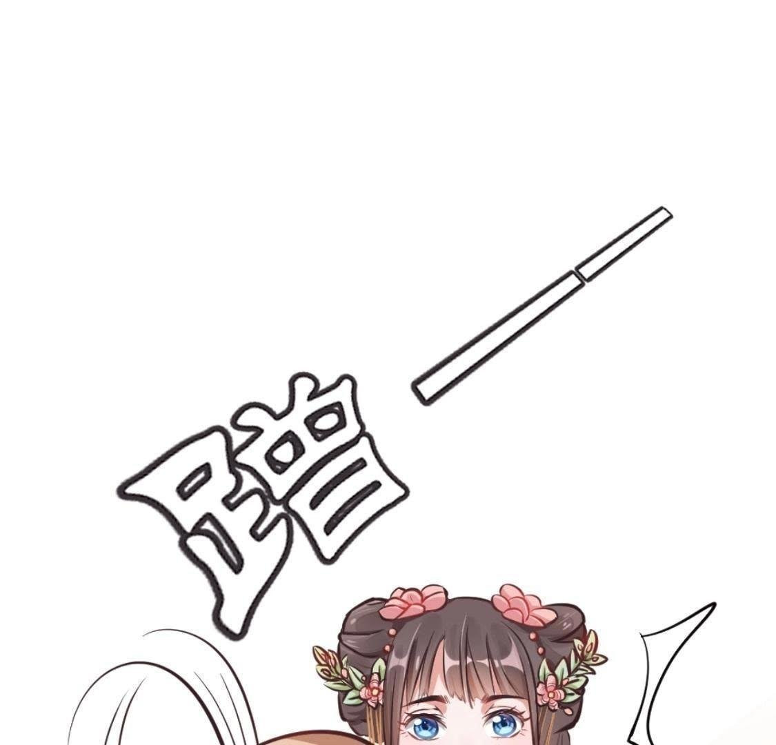 第3话 今天也是富贵的一天呢！