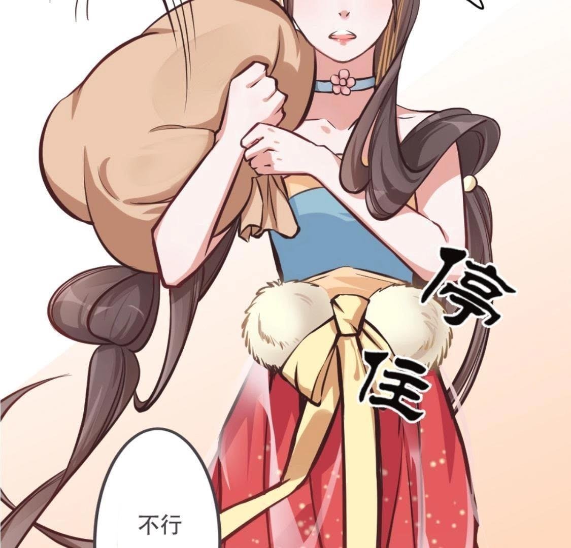 第3话 今天也是富贵的一天呢！