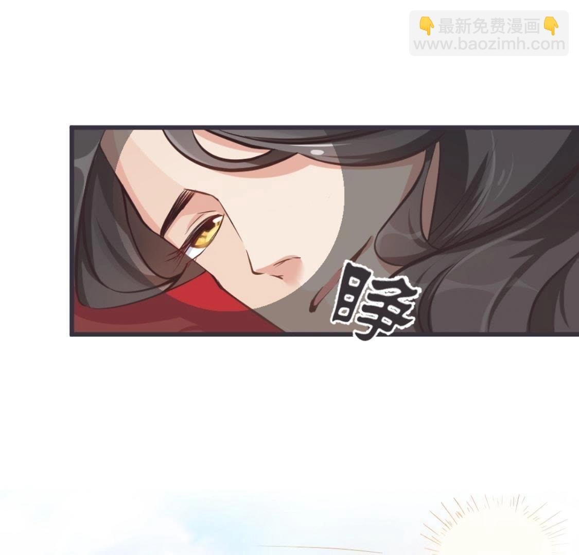 第3话 今天也是富贵的一天呢！