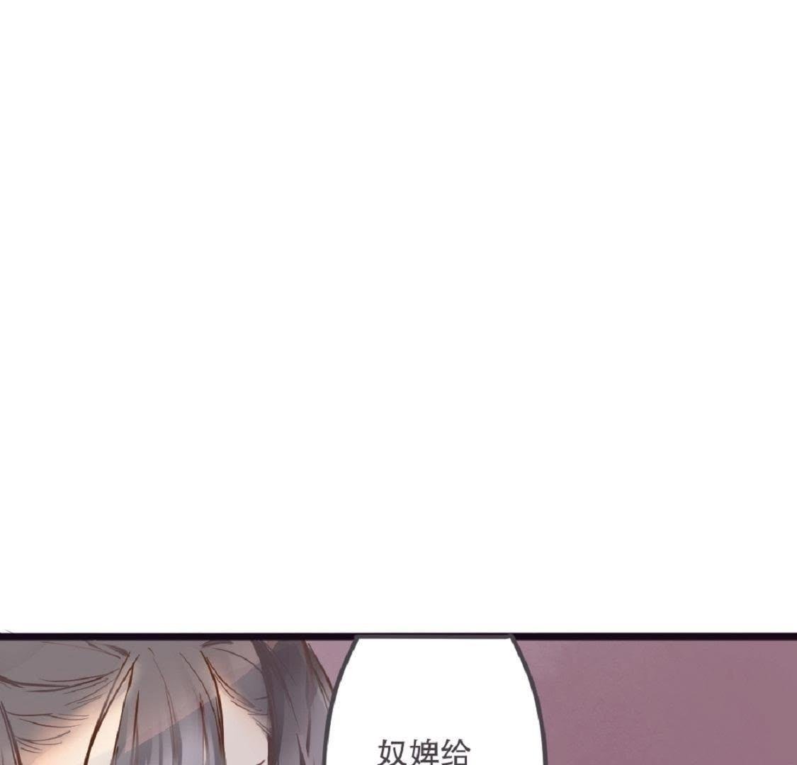 第2话 竟然想用强的！