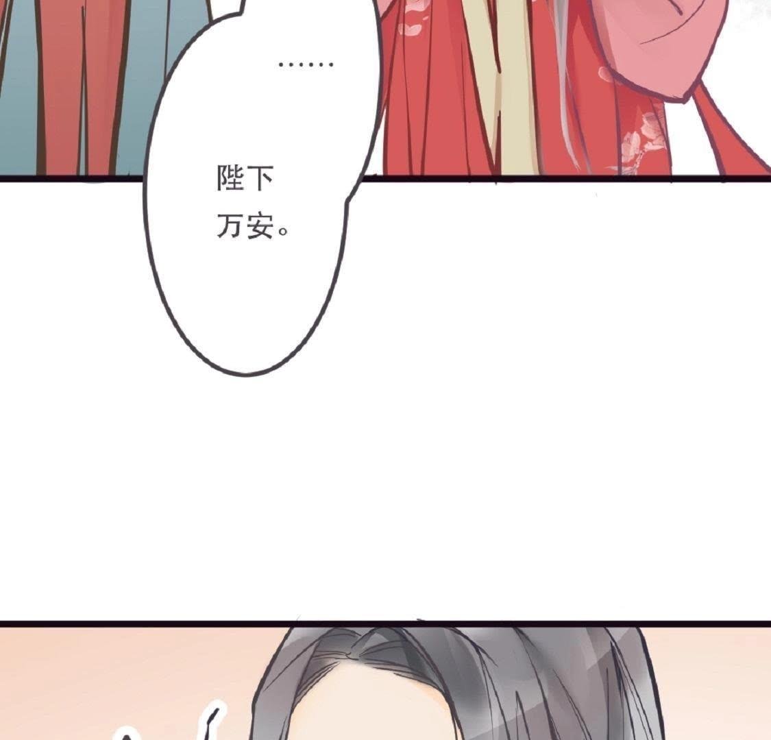 第2话 竟然想用强的！