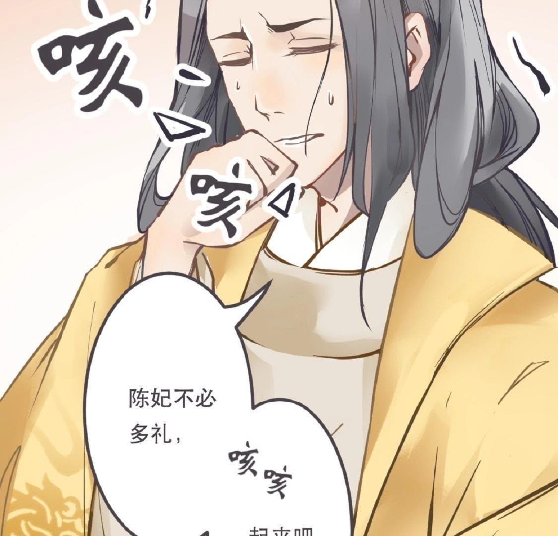第2话 竟然想用强的！