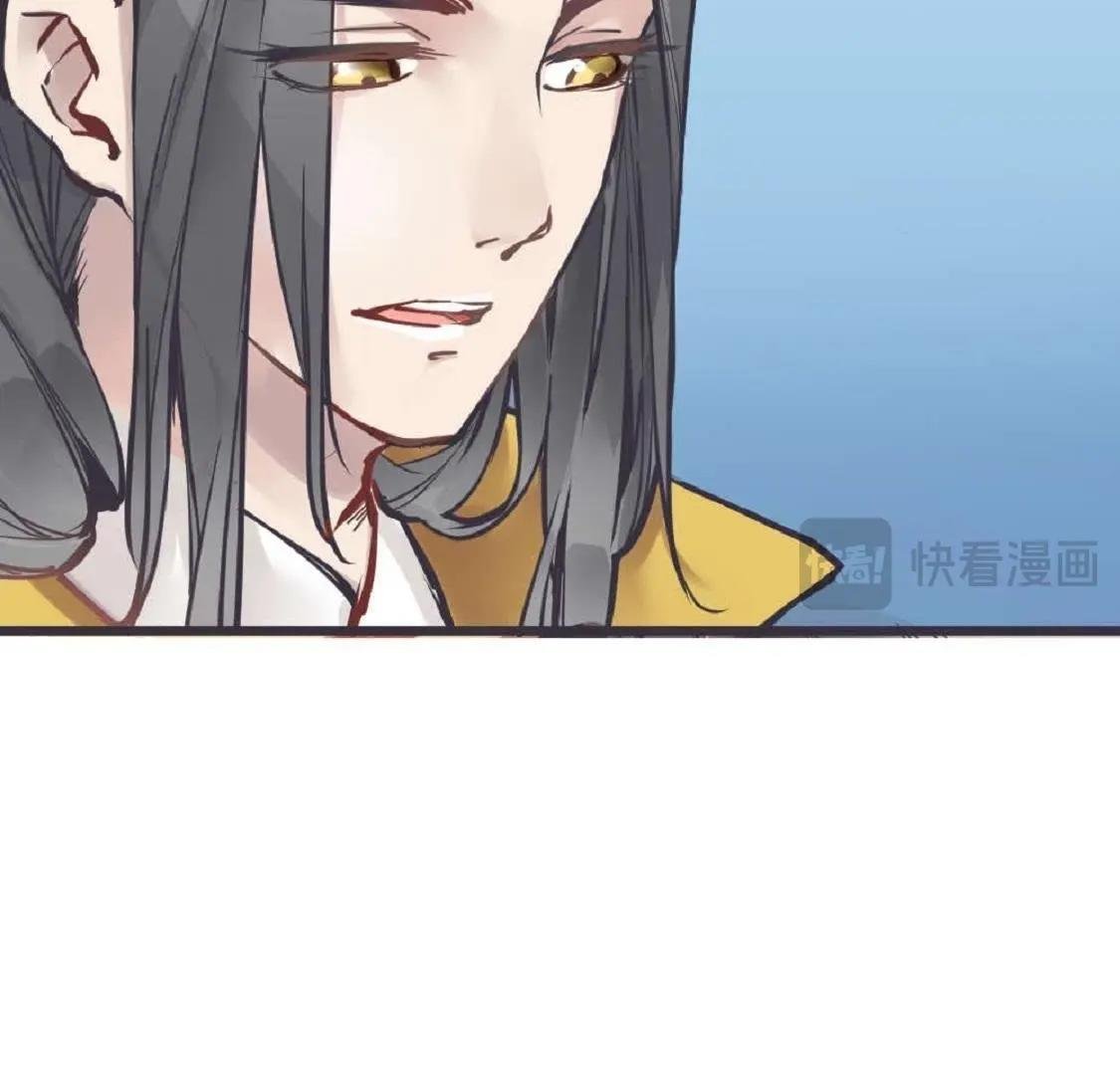 第2话 竟然想用强的！