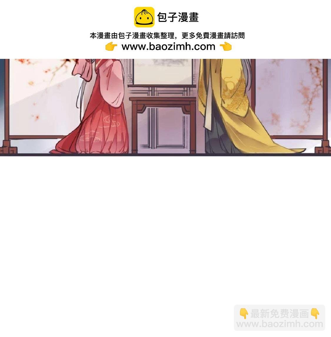 第2话 竟然想用强的！