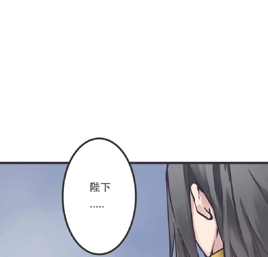 第2话 竟然想用强的！