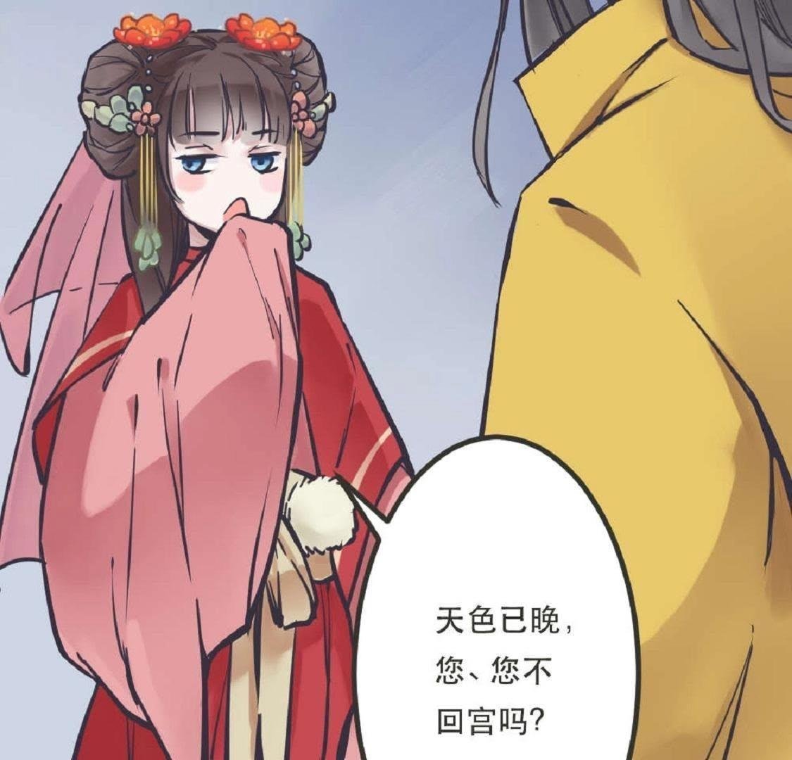 第2话 竟然想用强的！