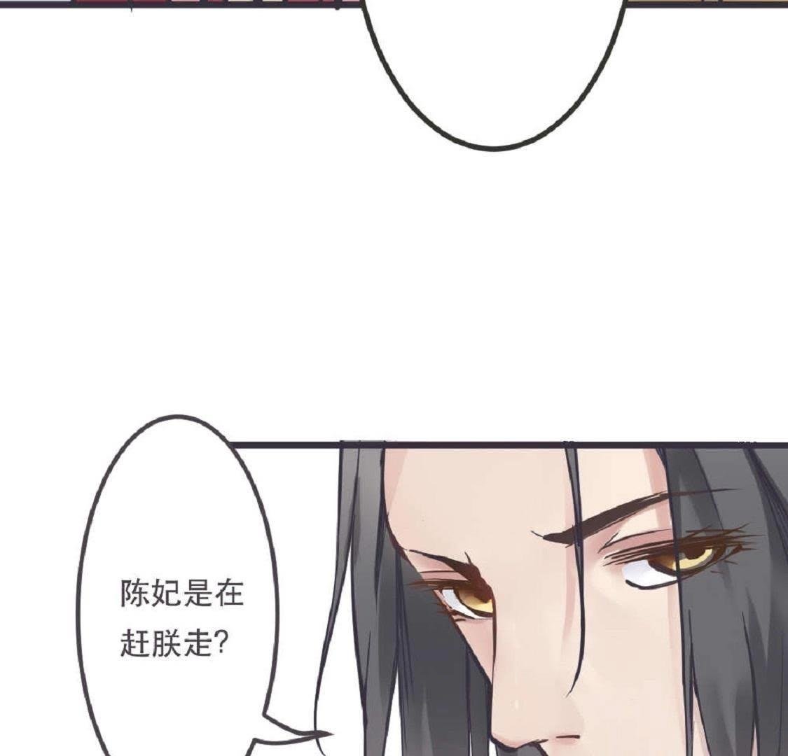 第2话 竟然想用强的！