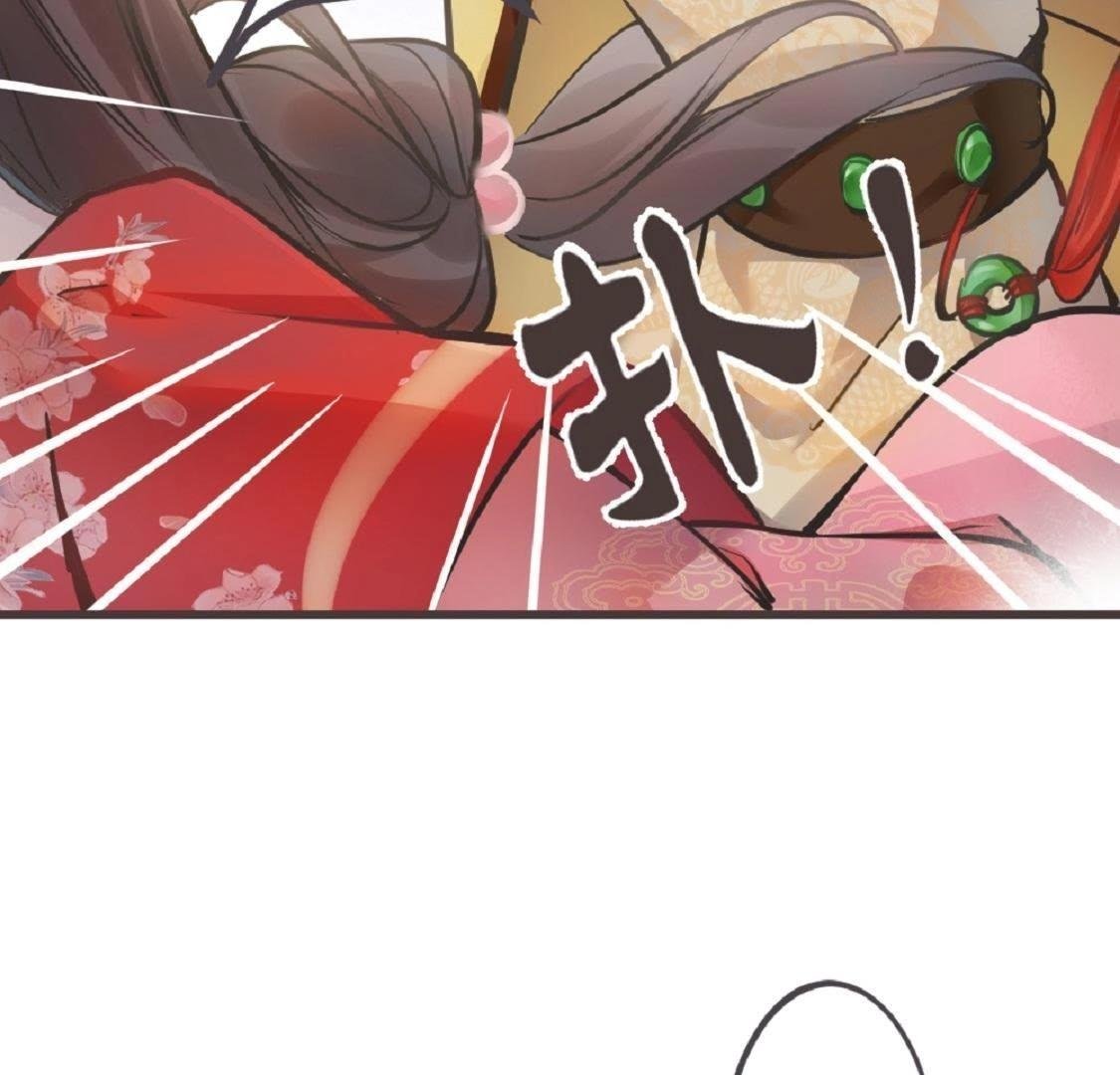 第2话 竟然想用强的！