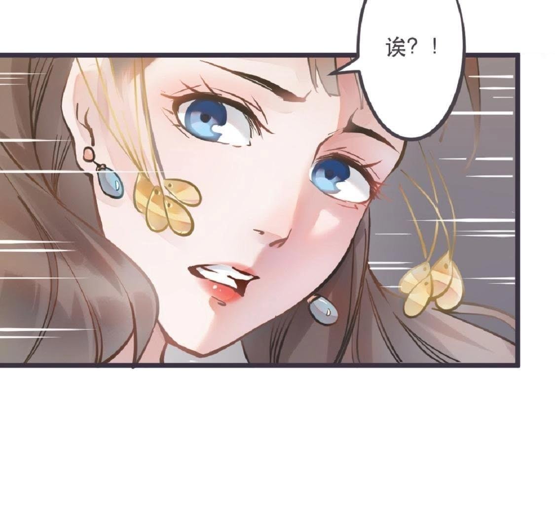 第2话 竟然想用强的！