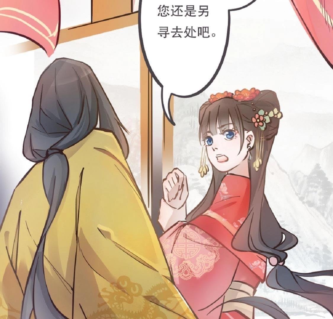 第2话 竟然想用强的！