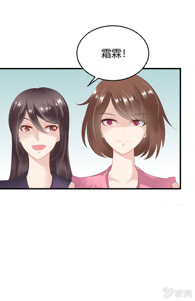 寄人篱下