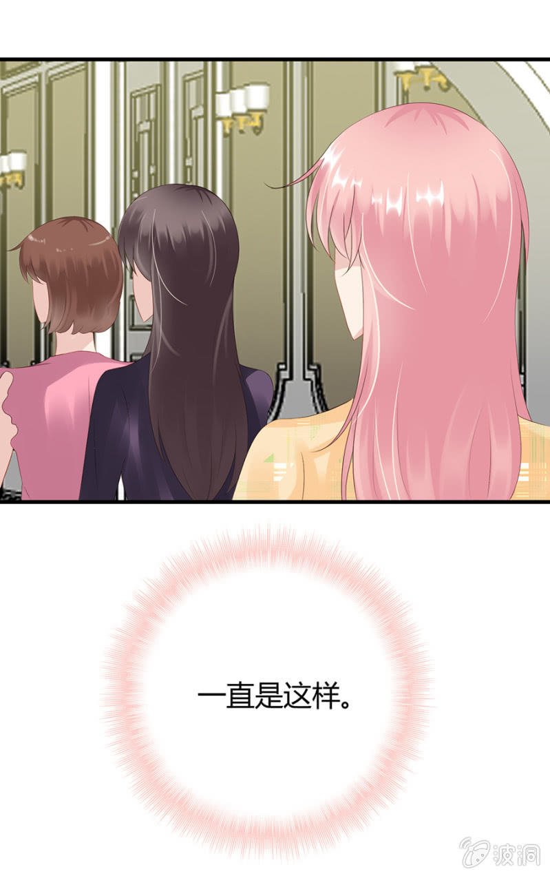 寄人篱下