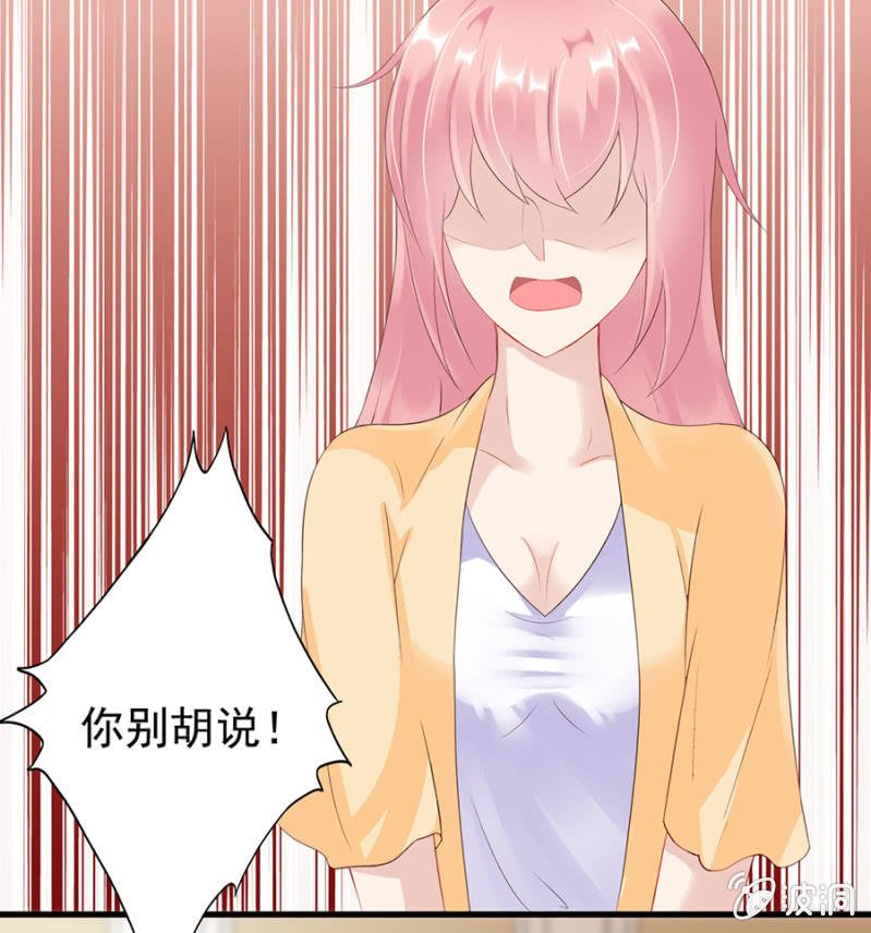 寄人篱下