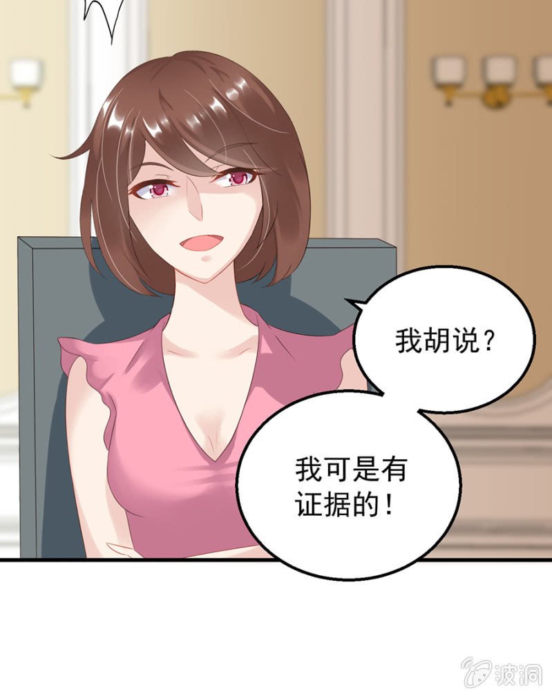 寄人篱下