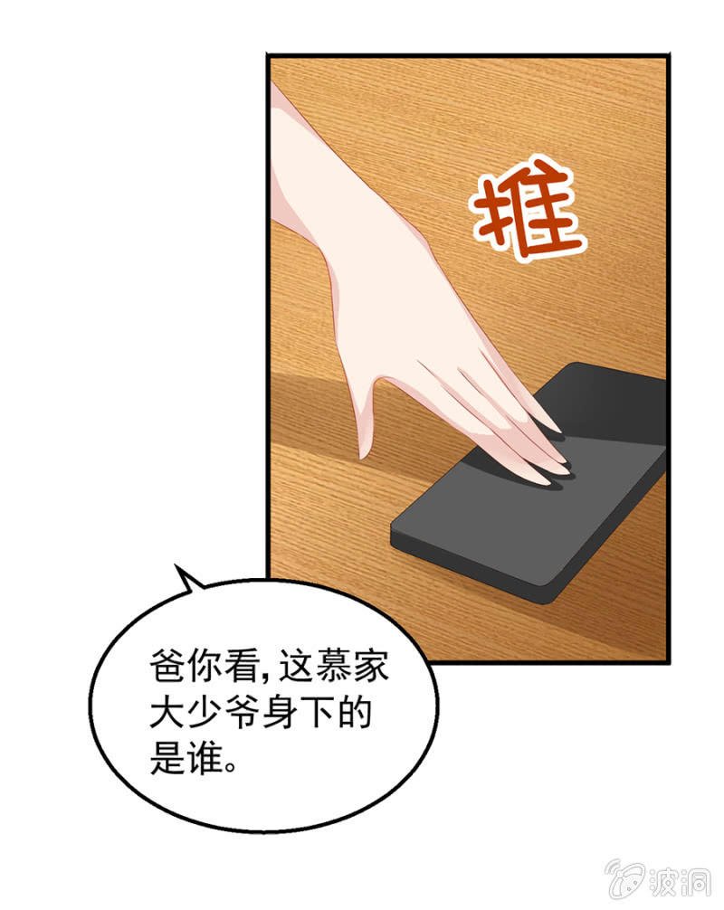 寄人篱下