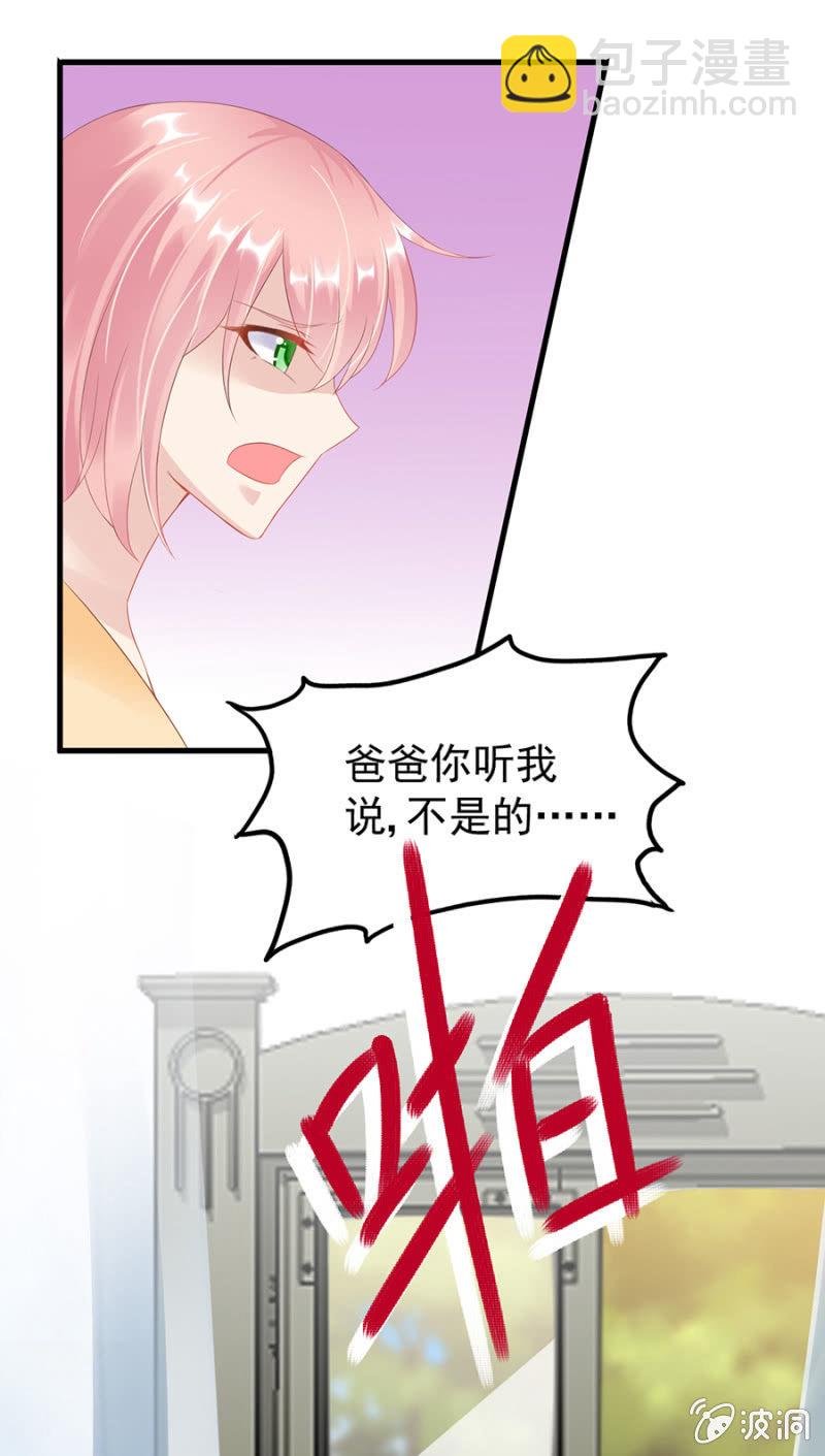 寄人篱下