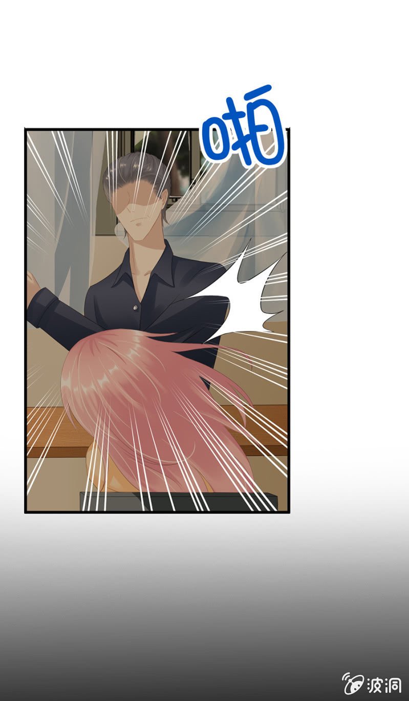 欺人太甚