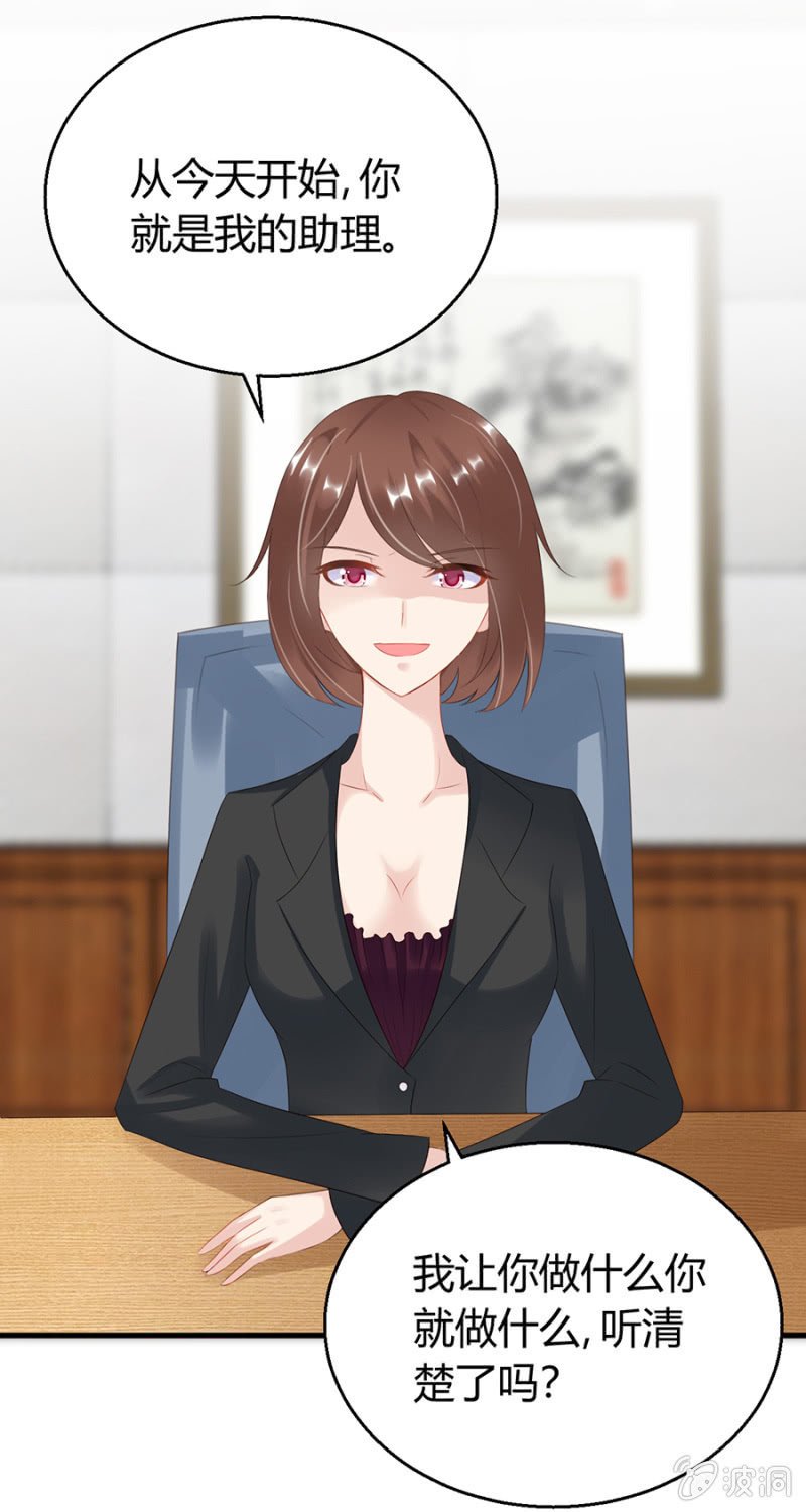 欺人太甚