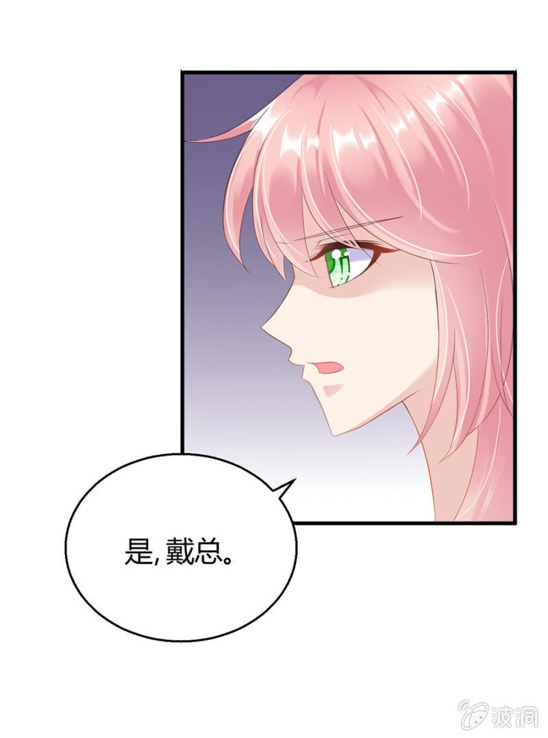 欺人太甚
