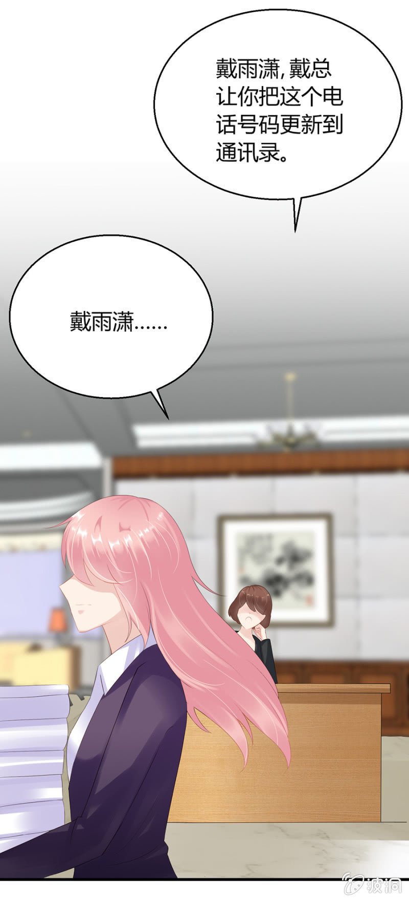 欺人太甚