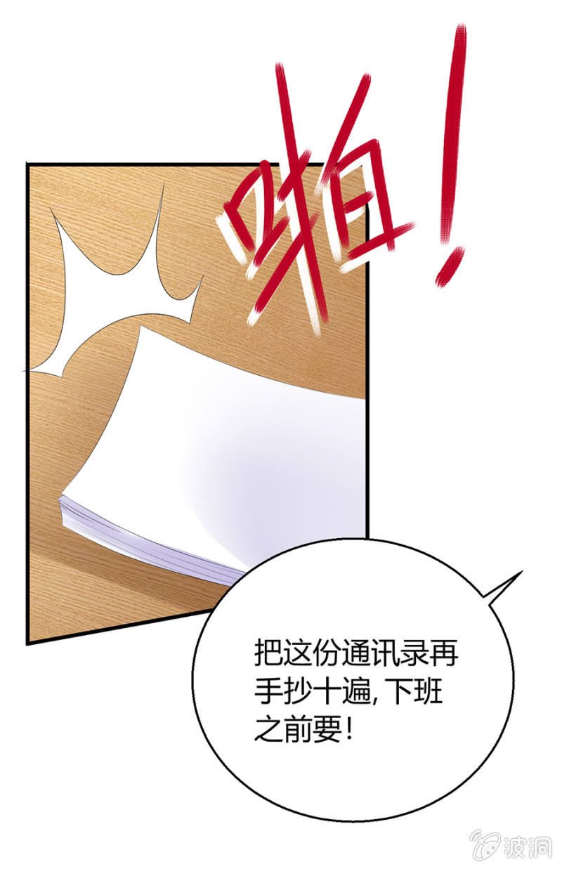 欺人太甚