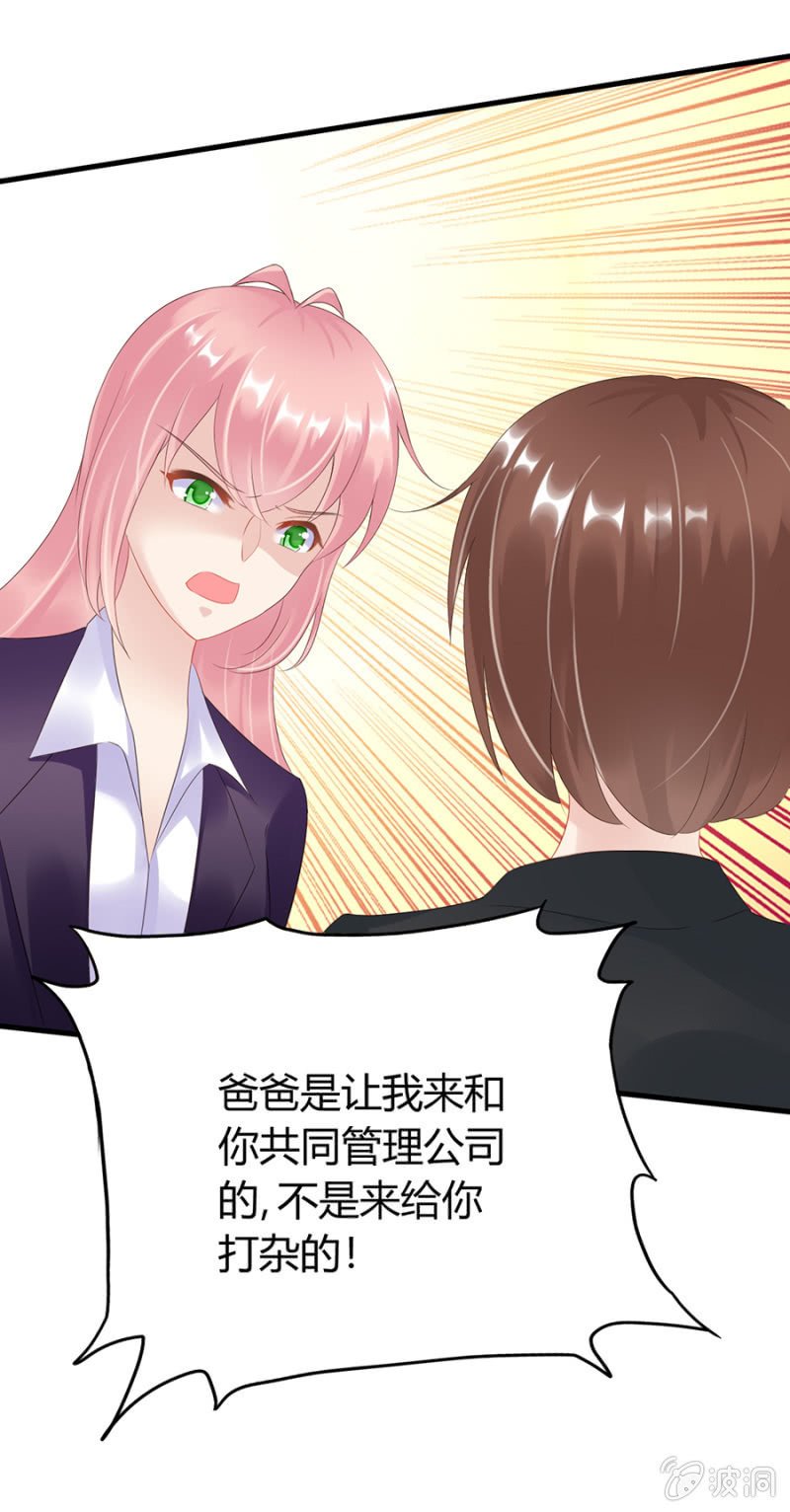 欺人太甚