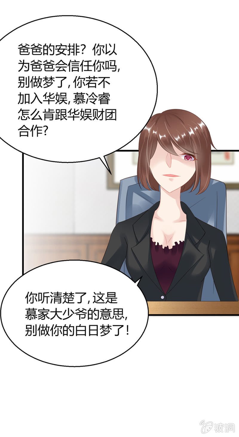 欺人太甚