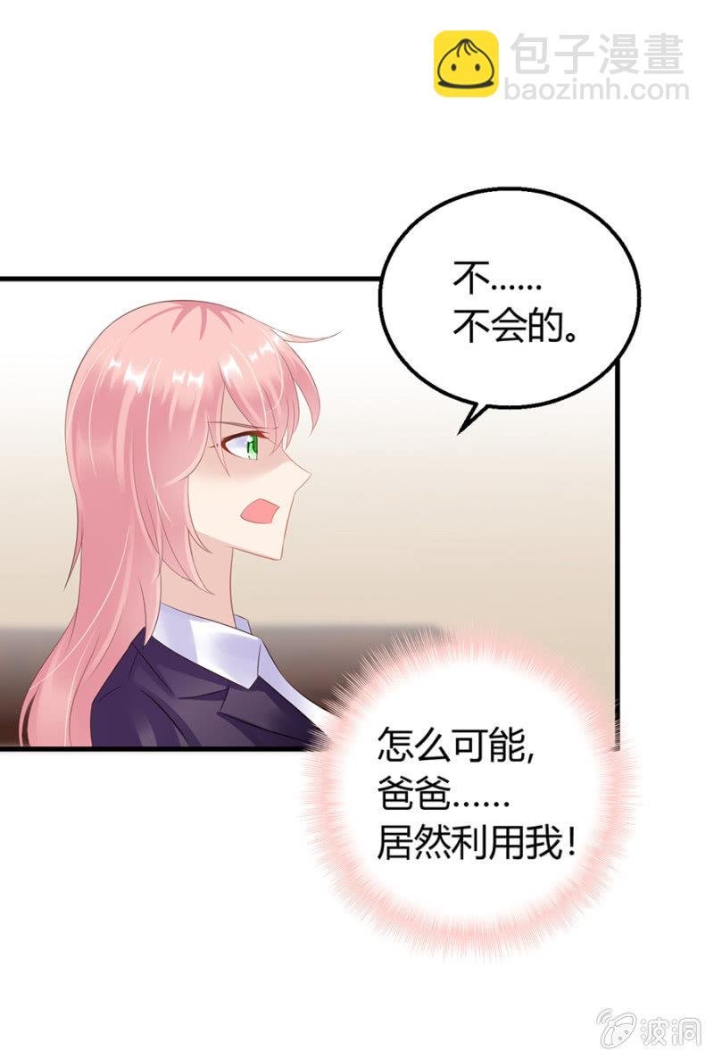 欺人太甚