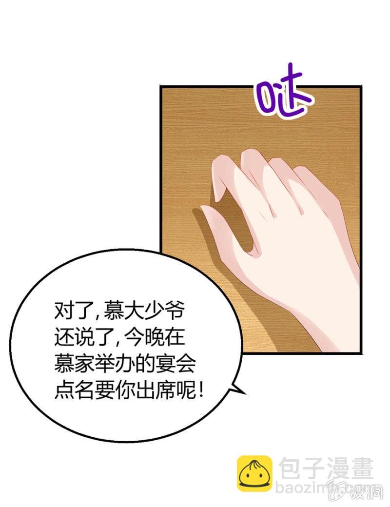 欺人太甚