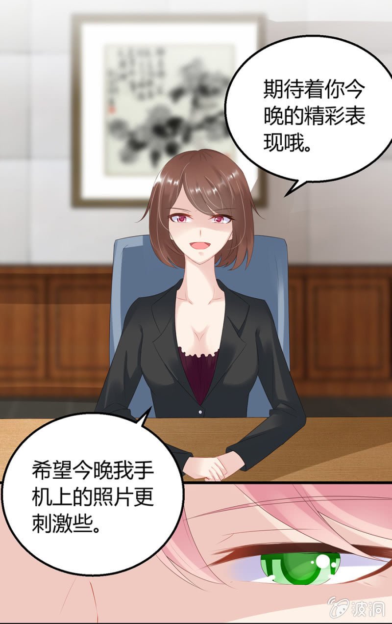 欺人太甚