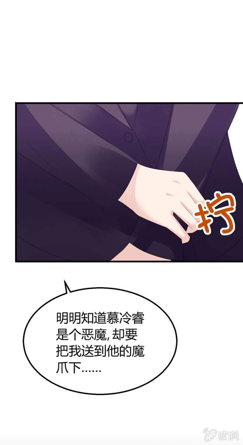 欺人太甚