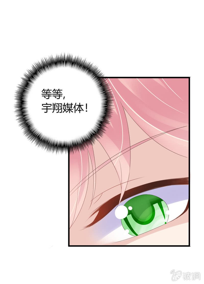 欺人太甚