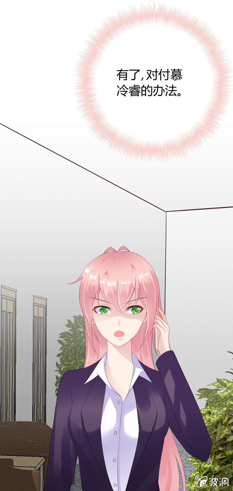 欺人太甚
