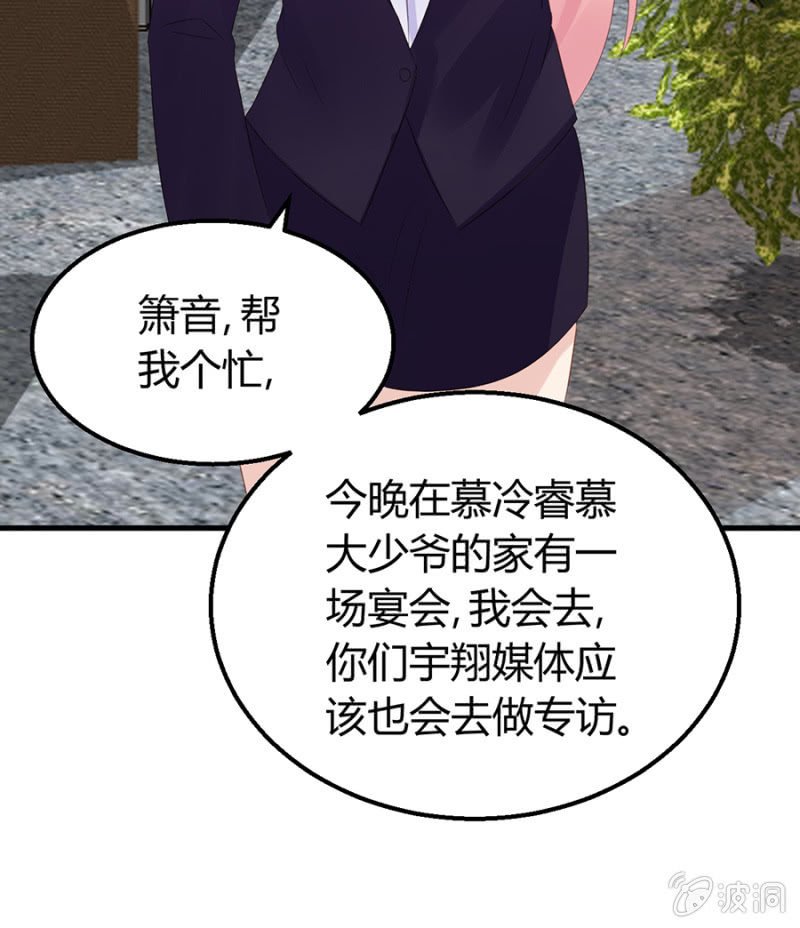 欺人太甚