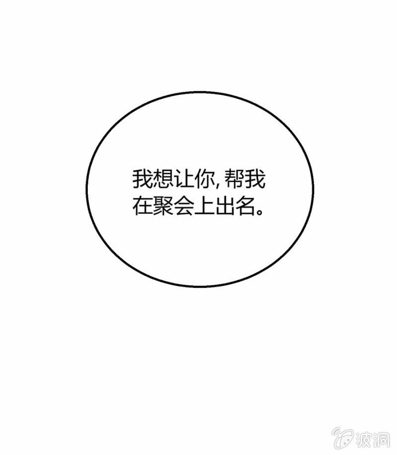 欺人太甚