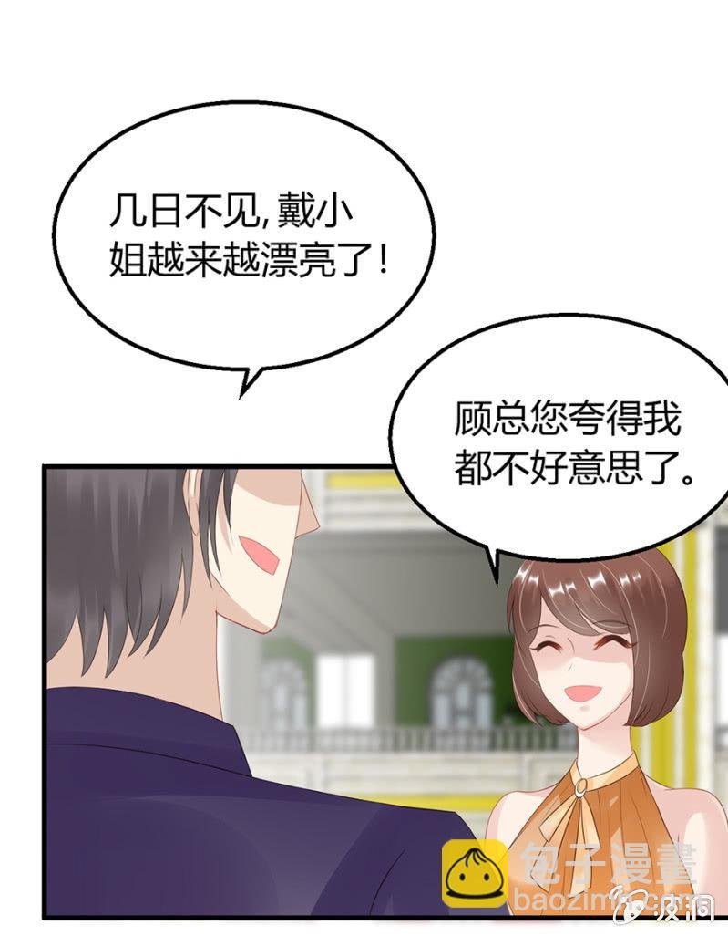 再次逃脱