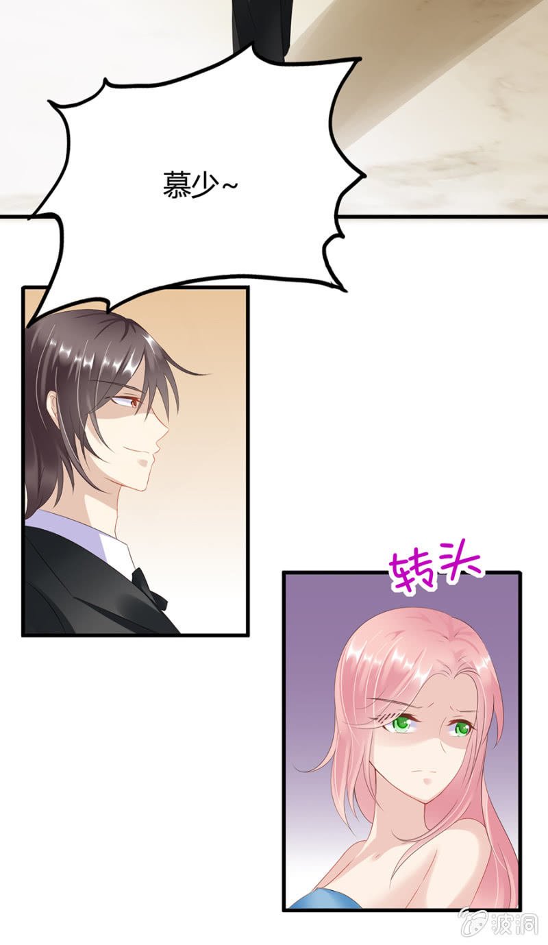 再次逃脱