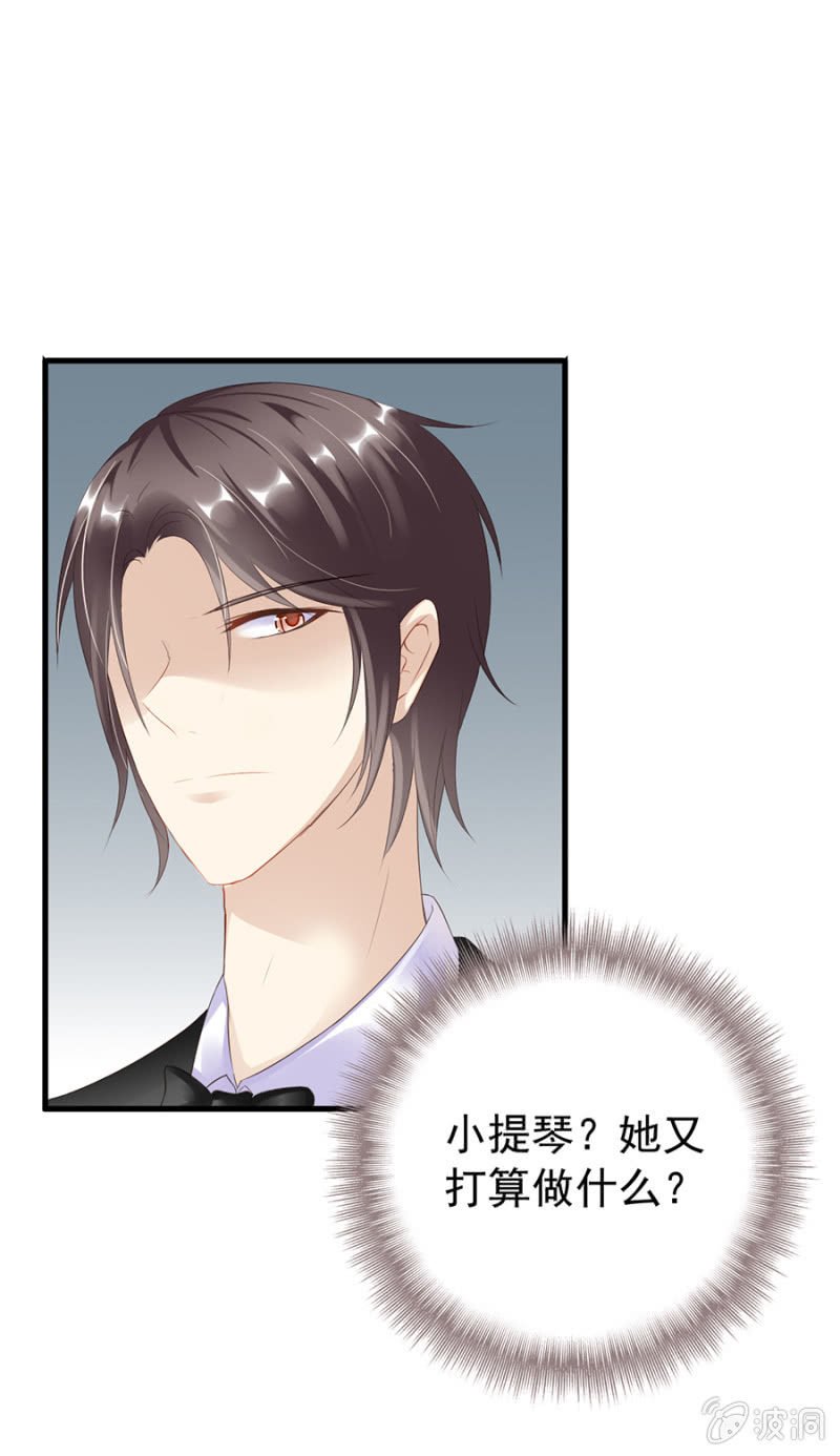 再次逃脱