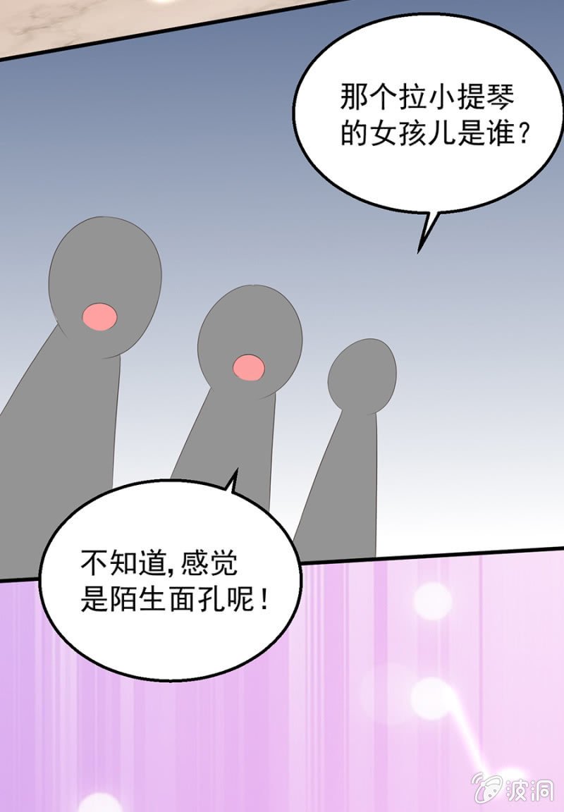 再次逃脱
