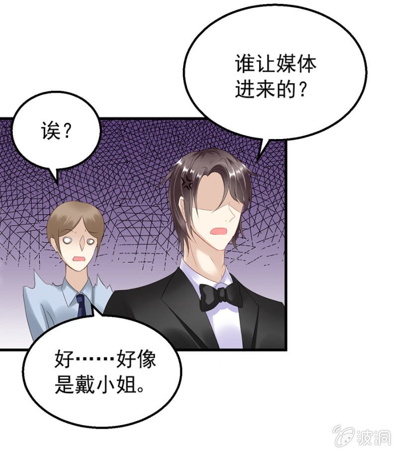 再次逃脱