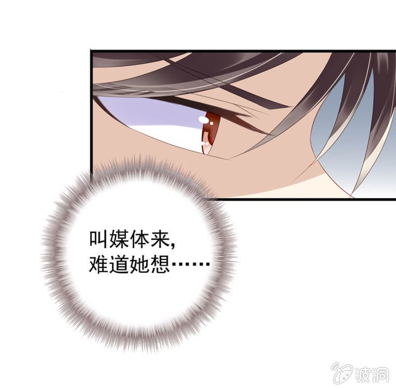 再次逃脱