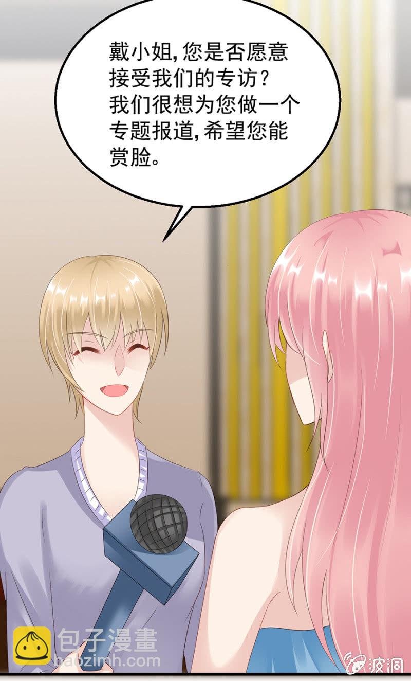 再次逃脱