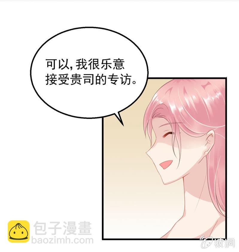 再次逃脱