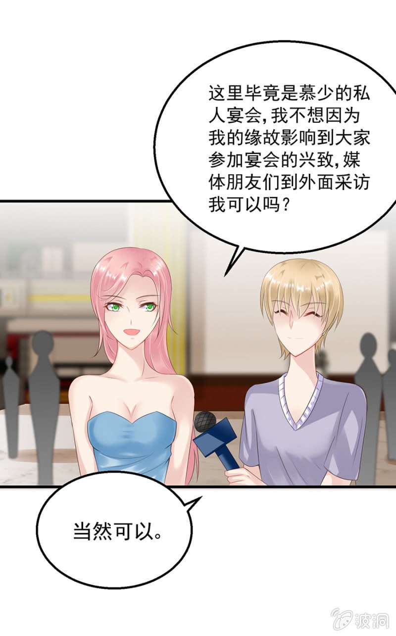 再次逃脱